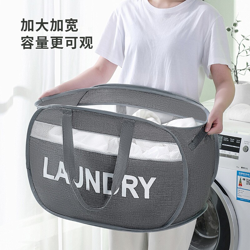 加厚牛津布阳离子横款脏衣篮升级拉链封闭盖子脏衣篓棉被收纳篮