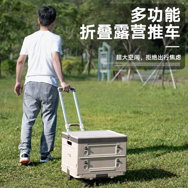 顺和折叠小拉车户外拖车家用购物车带箱子省力便携小拖车SC-02