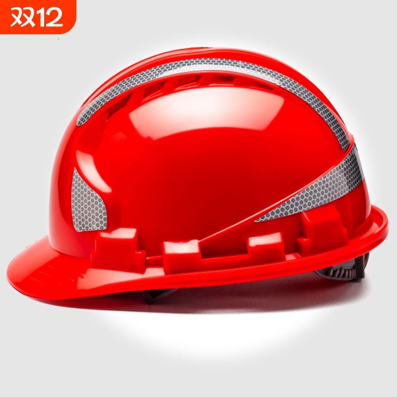 反光安全帽工地国标头盔印刷