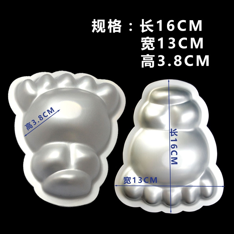 熊掌模具意境菜凉菜大熊掌模酒店厨房用品冷菜造型摆盘工具赛熊掌