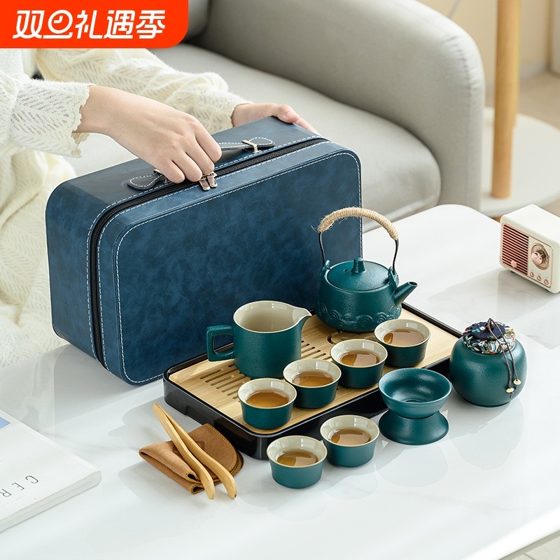 旅行茶具套装一整套批发功夫茶杯户外便携式泡茶壶赠送商务礼品v2