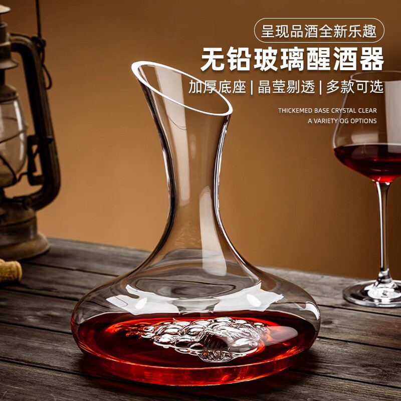 批发高档醒酒器红酒杯套装家用无铅水晶玻璃加厚葡萄酒杯酒具