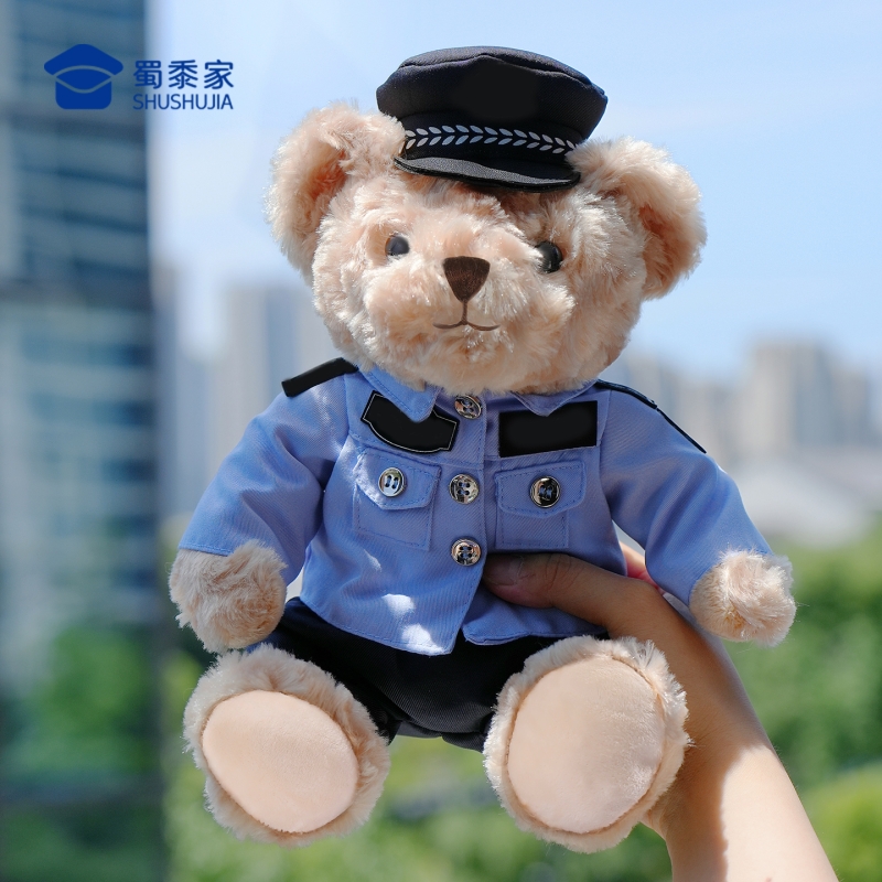 蜀黍家警察小熊玩偶玩偶制服警熊