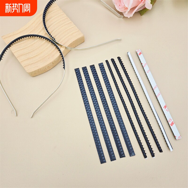 发箍防滑带齿贴齿条硅胶头箍通用固定贴DIY防滑内粘胶条不掉牢固