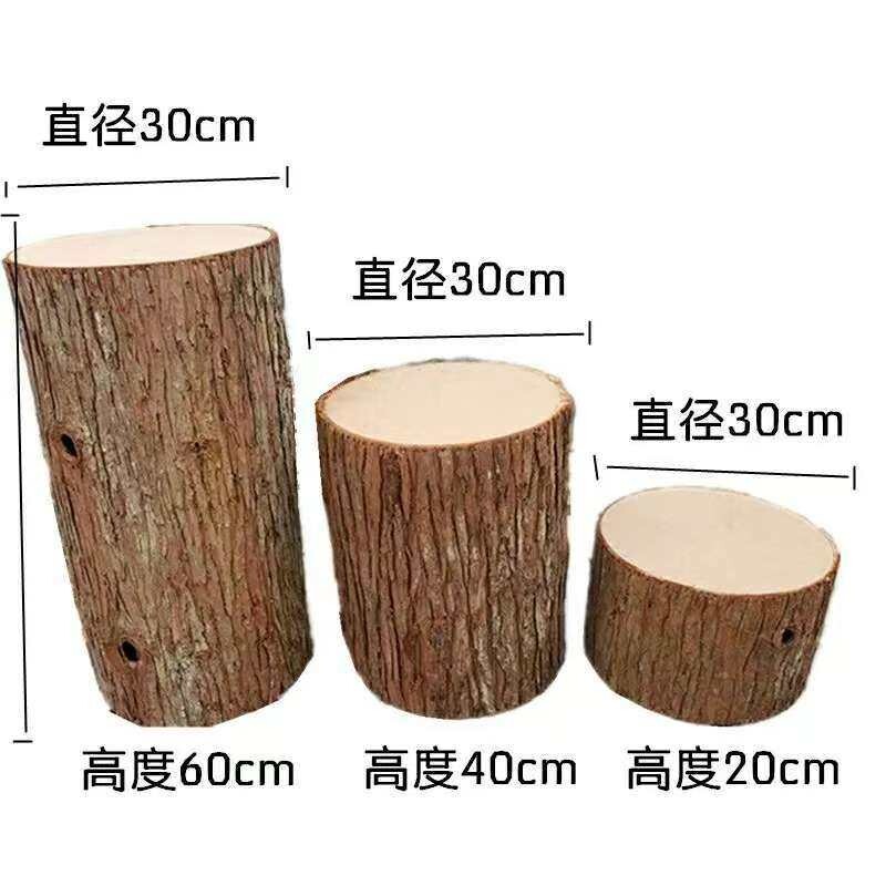 仿真树桩木桩假原木桩圆木墩篱笆栏栅商场服装店餐厅橱窗花艺道具