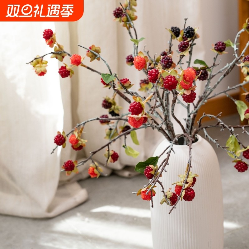 【促销中】树莓枝仿真花家居装饰婚庆手捧花玫瑰花墙假花MW8911