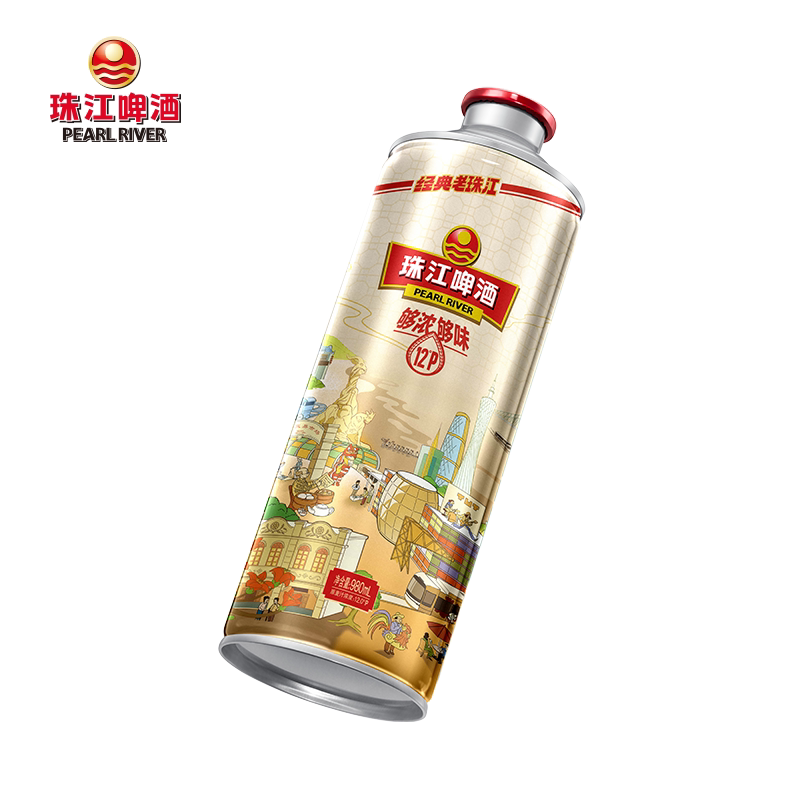 珠江啤酒12度经典老珠江980mL*1罐夏天必备冰镇黄啤整箱罐装酿造 酒骏实拍商品图