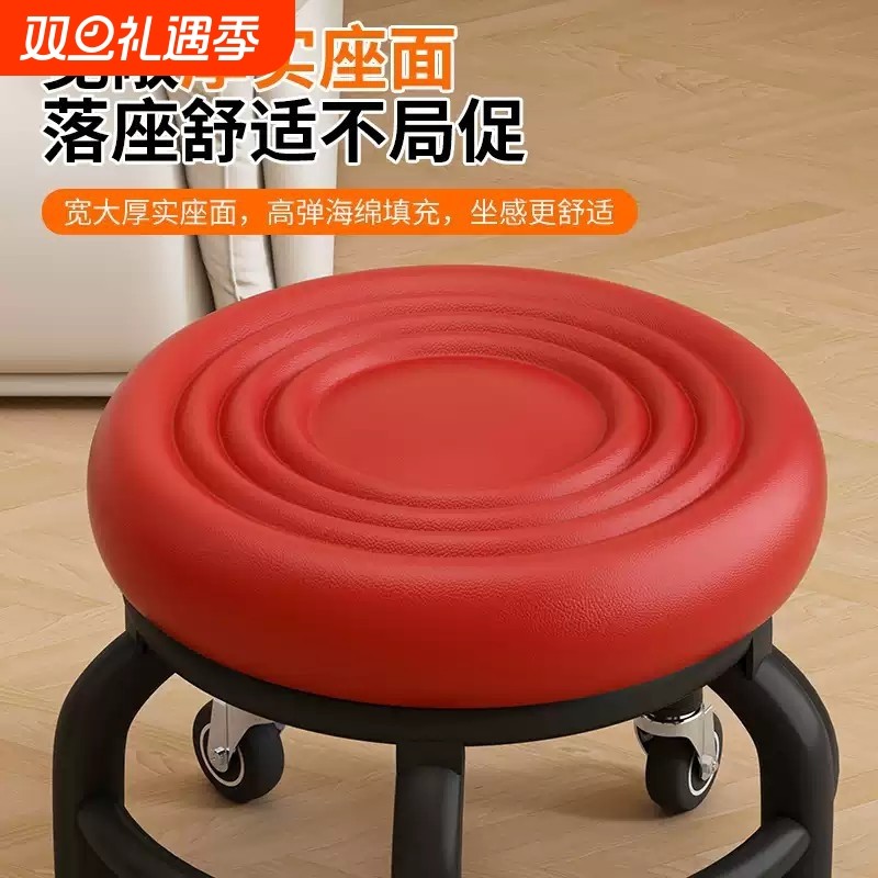 万向轮小凳子家用结实耐用滑轮矮凳带轮移动静音美缝换鞋脚凳板凳