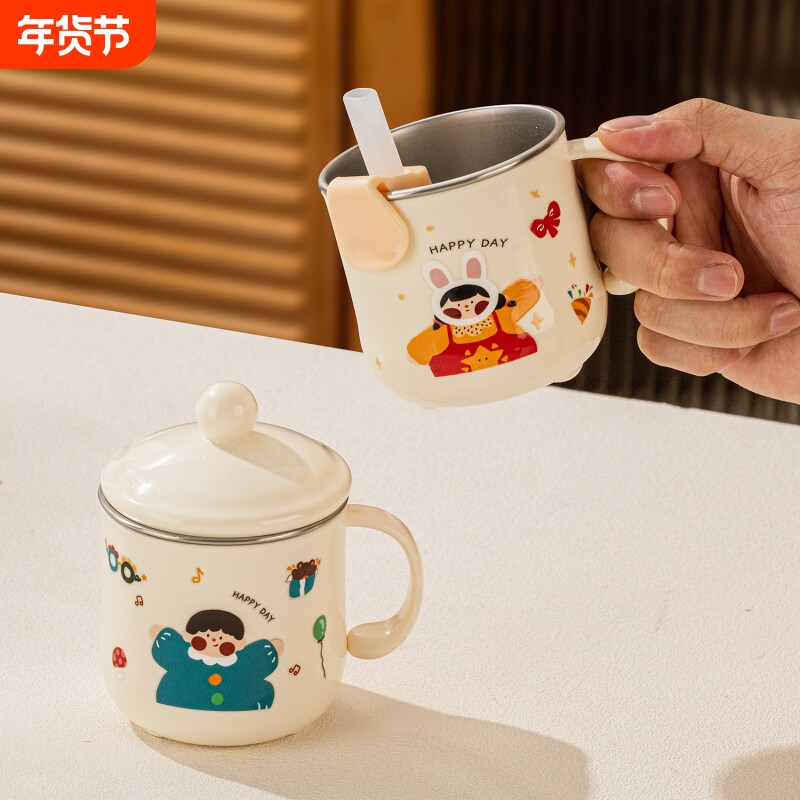 316不锈钢儿童水杯家用宝宝喝水专用杯子幼儿园牛奶杯学饮敞口杯