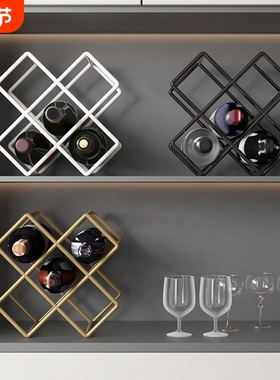 红酒架摆件轻奢客厅餐边柜玻璃柜装饰品高级感置物架实用收纳朋友