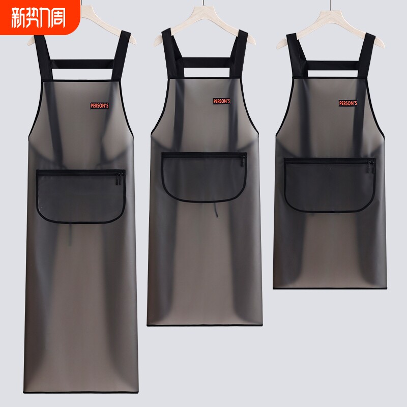 防水防油TPU半透明背带围裙男女同款上班专用长款工作服耐磨耐脏
