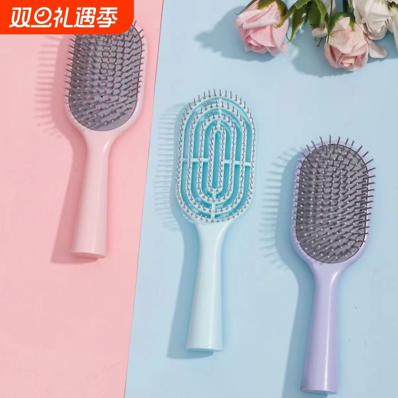 气囊梳子女学生马卡龙色高颜值防静电蓬松按摩梳家用气垫卷发短发