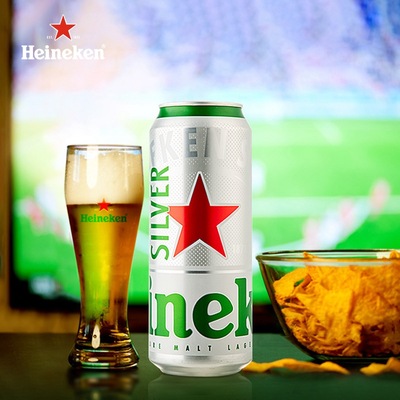喜力silver9.5度星银啤酒500ml听易拉罐装高档啤酒世界杯冠名品牌