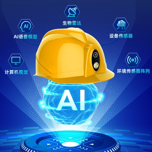 {卖点}
