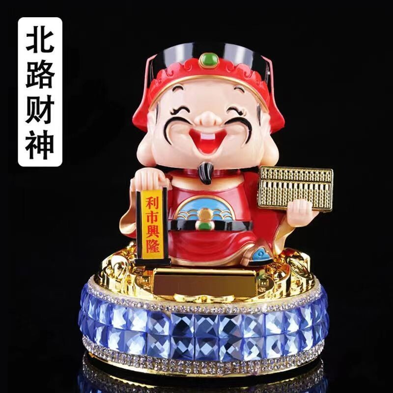 太阳能点头财神汽车装饰品抖音爆款卡通摇头公仔车载摆件装饰品