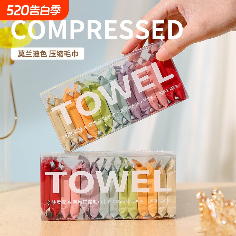 压缩毛巾浴巾洗脸巾一次性纯棉旅行装酒店用品加厚旅游神器便携