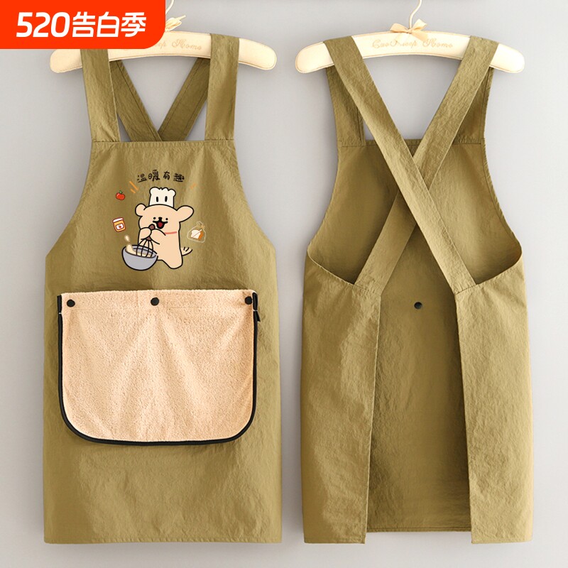 韩版围裙印字LOGO厨房做饭家用围腰餐饮上班可擦作服女可拆卸交叉