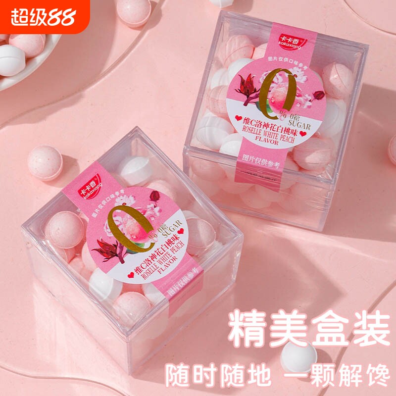 台航花香糖玫瑰香体接吻糖无糖清凉维C薄荷糖口气清新持久礼盒装