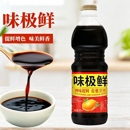 味极鲜酱油生抽厨房烹饪调味汁