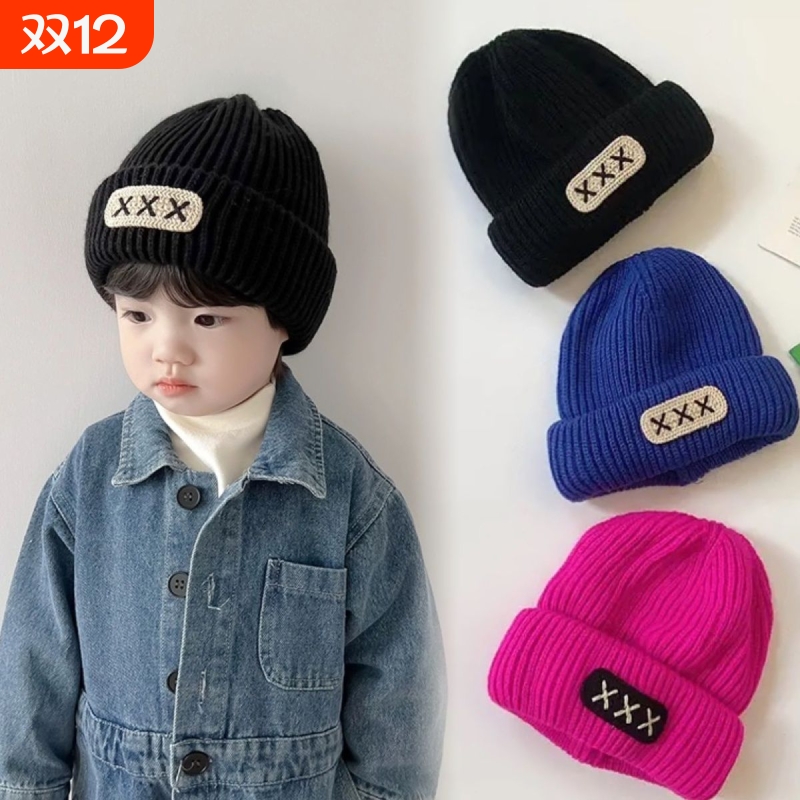 英国NextRoad儿童帽子围巾套装秋冬季男童2023新款宝宝婴儿针织帽