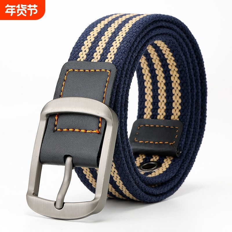 古侍帆布腰带男女士高级感编织皮带针扣休闲时尚户外运动牛仔裤带