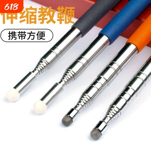 电容屏指读棒教鞭/家用可触屏老师教师教学指挥棒多功能电子屏幕触屏教师节礼物礼盒装伸缩电容笔平板演示