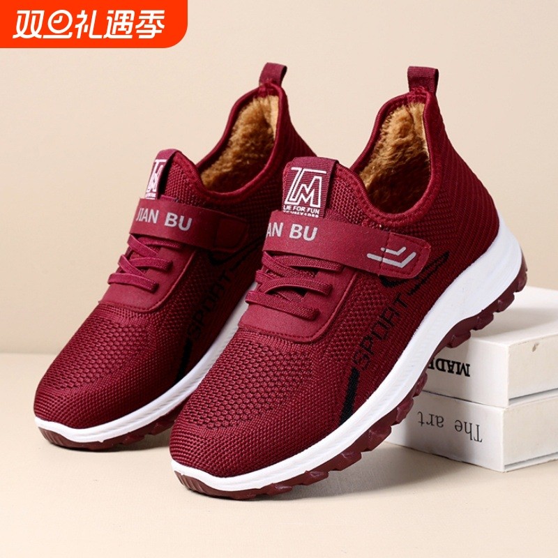 25新款老北京布鞋女秋冬季加绒保暖鞋防滑软底妈妈鞋运动休闲