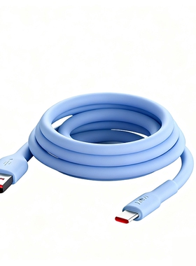 120W超级快充数据线适用华为荣耀安卓手机通用蓝色1.5米单条