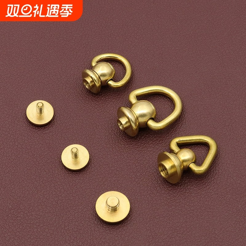 旋转和尚头实心黄铜带圈奶嘴钉皮具挂件搭扣diy手工皮革五金