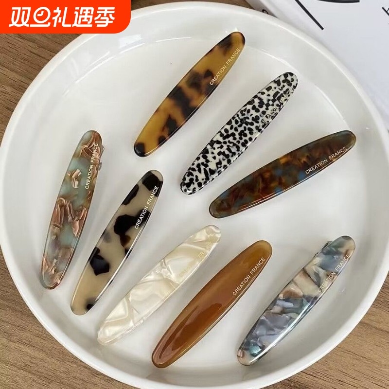简约FRANCE小号侧边夹一字夹法式韩国鸭嘴夹顶夹水墨豹纹树脂发