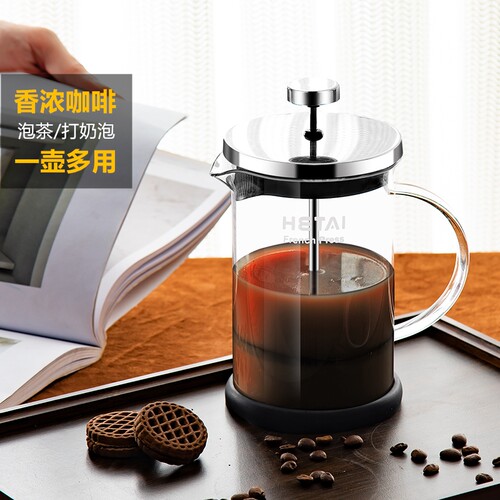 法压壶咖啡手冲壶冲茶器玻璃咖啡滤杯家用煮咖啡机过滤器咖啡器具