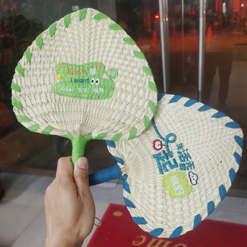 新款夏季手工葵扇草编团扇手摇扇粽叶印字芭蕉扇子蒲扇刺绣logo
