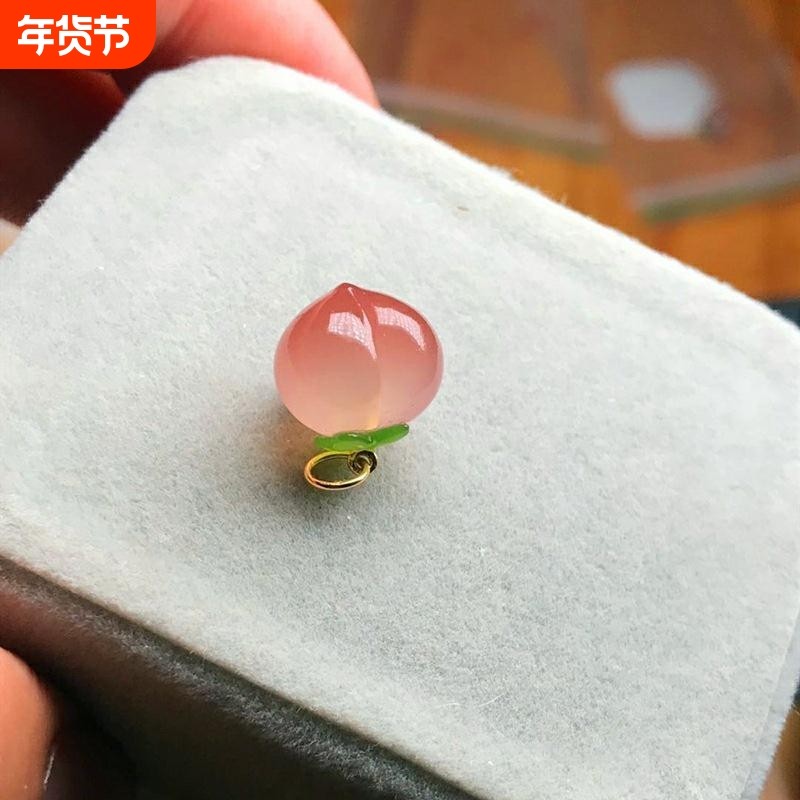 小桃子吊坠红玛瑙玉髓南红小提溜配饰diy女款水蜜桃手链挂件,饰品/流行首饰/时尚饰品新,颈饰,淘宝优惠券,粉丝福利购,淘宝优惠卷