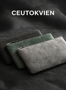 CEUTOKVIEN翻毛皮男士包袋证件包收纳卡包钱包收纳包绿色大容量