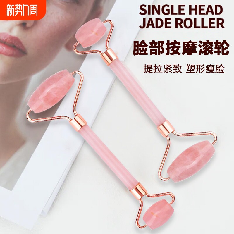 刮痧板身体专用背部工具腿部颈椎刮沙富贵包肩颈按摩放松滚轮