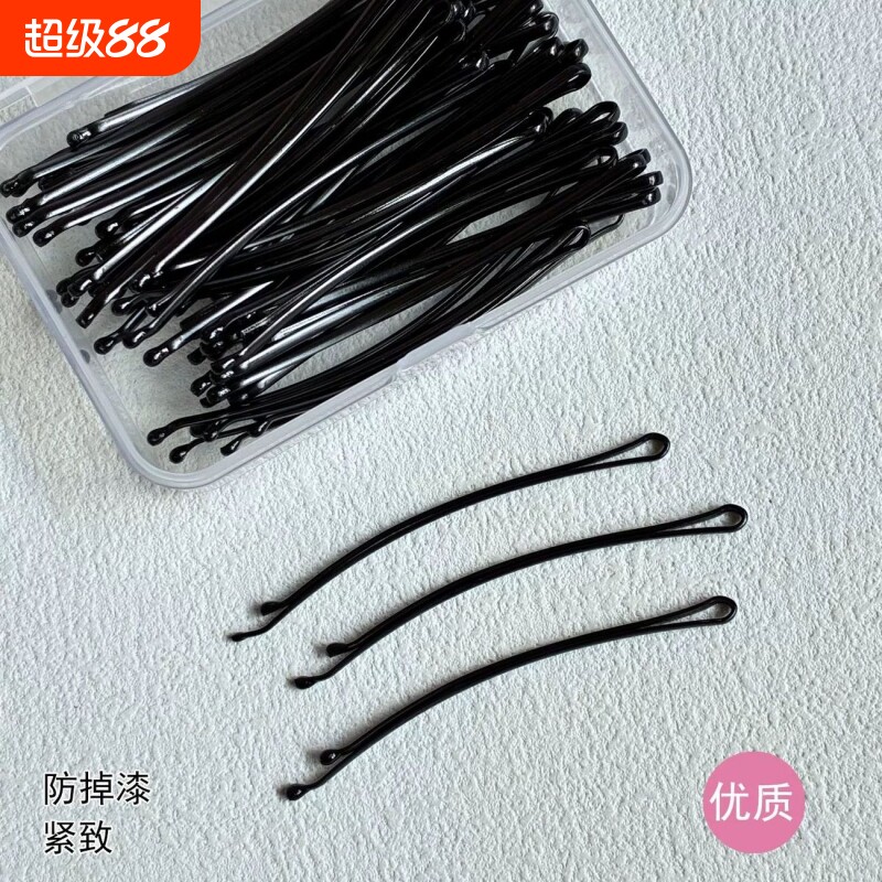 黑色一字发夹防掉漆盒装碎发夹简约基础款刘海侧边固定发卡不伤发