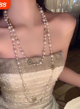 小香长款山茶花仿珍珠项链轻奢精致高级感叠戴中式旗袍配饰锁骨