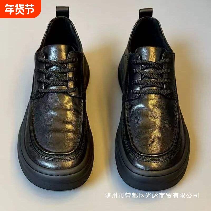 男鞋2026男士商务增高软皮休闲板鞋时尚英伦百搭透气软底皮鞋正装,流行男鞋,时尚休闲鞋,淘宝优惠券,粉丝福利购,淘宝优惠卷
