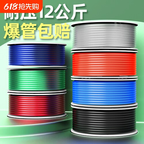 精品PU气管厂家直销性价比高