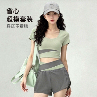 普拉提专用瑜伽服套装女款带胸垫短袖撞色腰防走光口袋短裤两件套