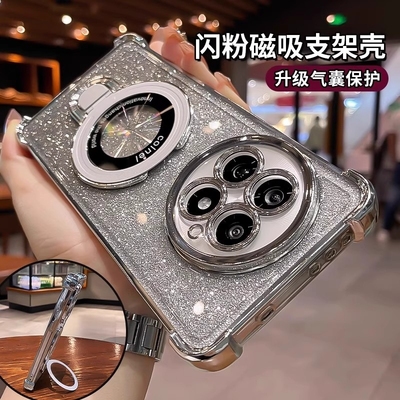 新款支架适用一加ace5手机壳闪粉一加ace5pro气囊防摔硅胶一加13T镜头全包Ace5竞速版保护套至尊版简约高级感