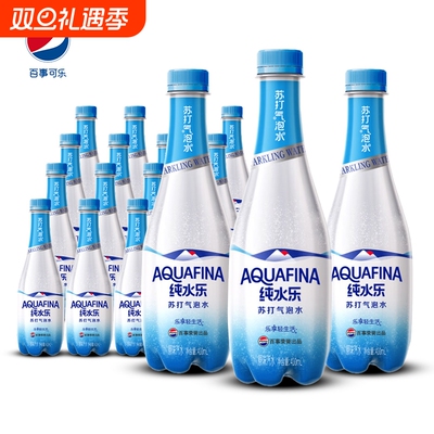 百事纯水乐苏打气泡水410ml*24瓶