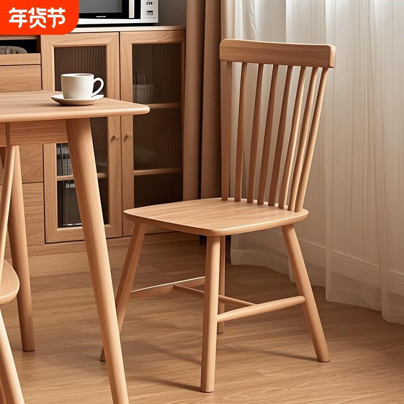 实木餐椅家用餐厅凳子靠背餐桌椅中古温莎椅原木木头椅子结实扶手