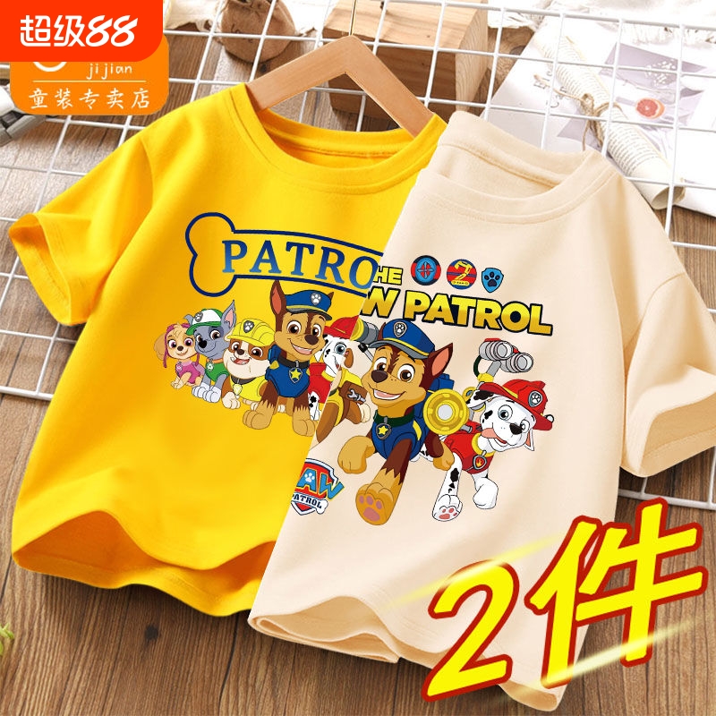 夏季新款男女童汪汪队卡通打底衫