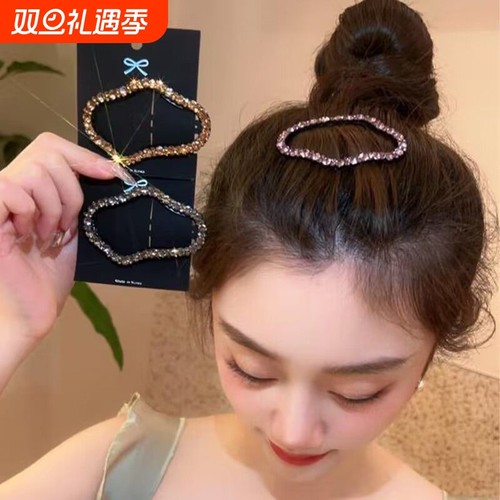 刘海水钻云朵碎发夹女高级感优雅侧边夹子头饰气质后脑勺bb夹发卡