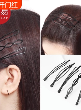 发夹/一字夹A1vo001-黑色侧边刘海发卡后脑勺碎发整理头饰盘发固
