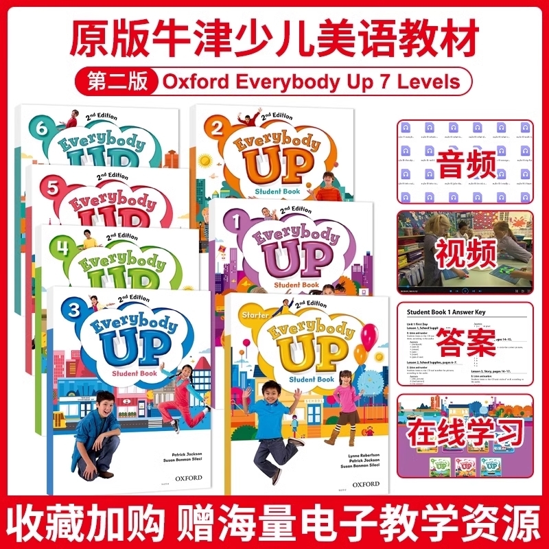 原版进口新版第二版everybodyup教材牛津少儿英语自然拼读
