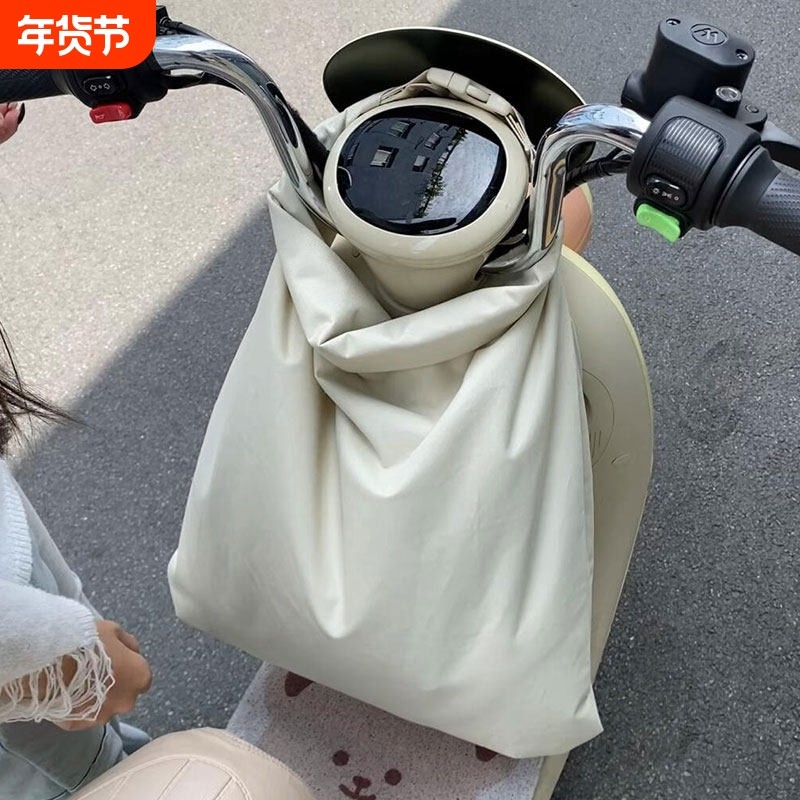 摩托车头盔包户外骑行大容量防水充电器收纳袋防盗密码锁电动车包