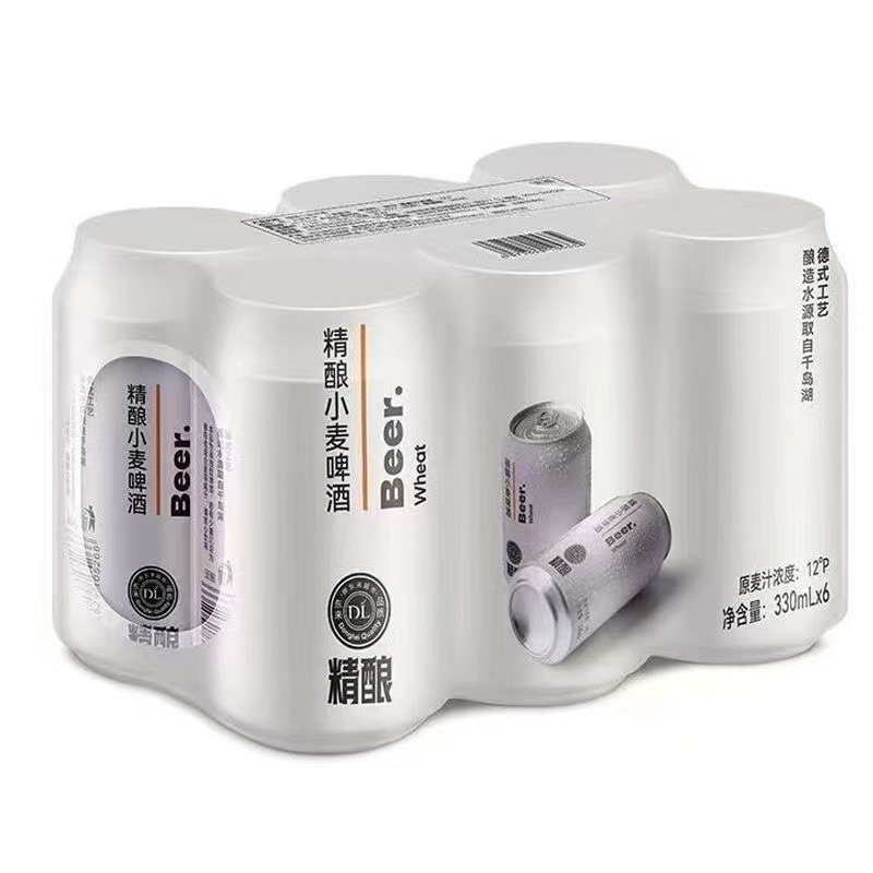 24罐*330ml精酿啤酒整箱DL精酿小麦啤酒12罐*500ml精酿小麦啤酒