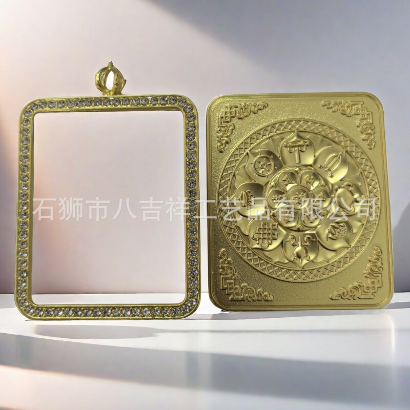 新款钻石六字八宝唐卡盒嘎乌盒吊坠高档次外壳护身符图片